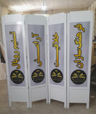 پاراوان چاپی هر لنگه ای ۵۰۰ هزار تومان. پایه نگهدارنده هر عدد ۵۰ هزار تومان