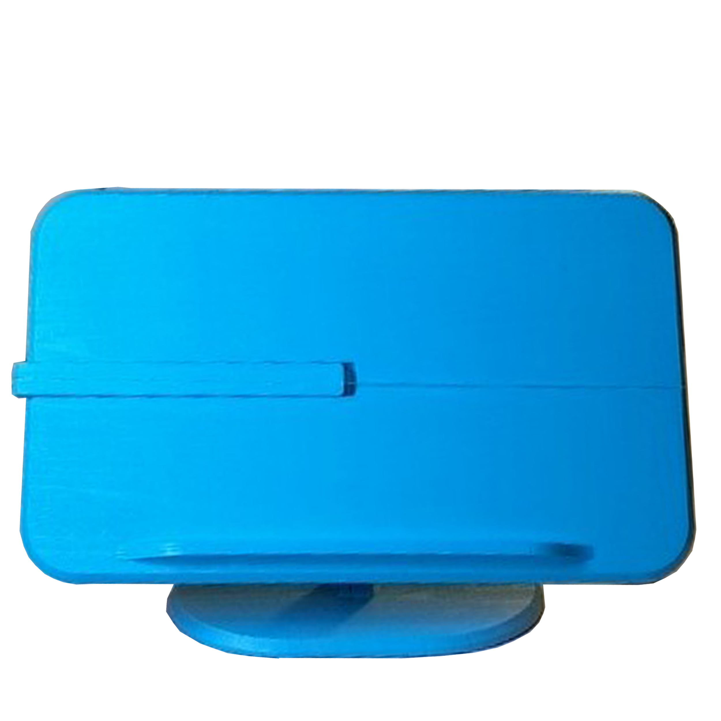 کتابیار . نگهدارنده کتاب
