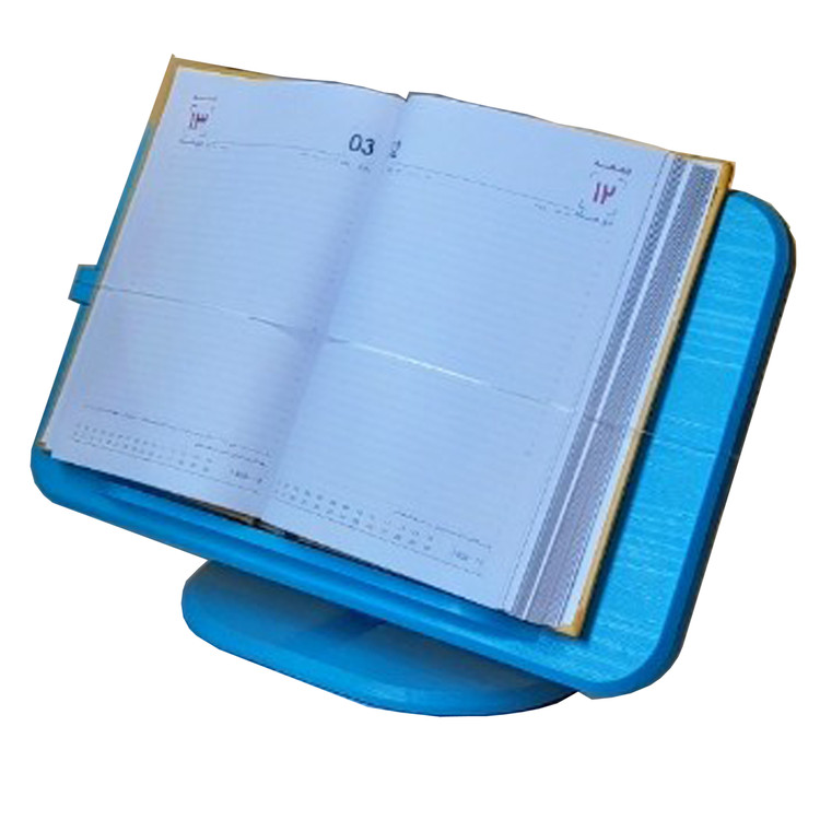 کتابیار . نگهدارنده کتاب