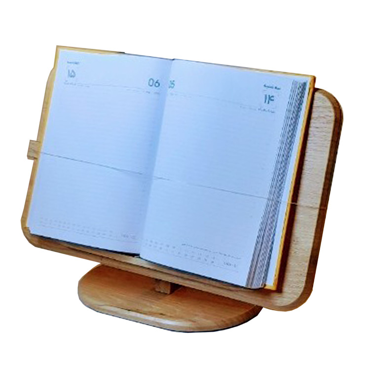 کتابیار . نگهدارنده کتاب